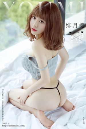 狼之子雨和雪_高清手机在线看