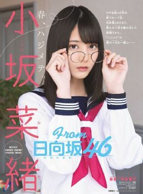 一路向西免费观看完整版_超清日本电影免费